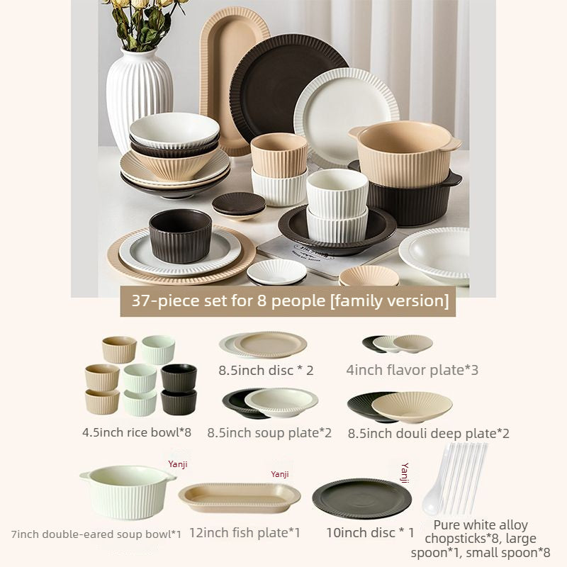 Cerelith Mocha Dinnerware Sets Underglaze Ceramic Tableware Set, Dish Set for Household New Home