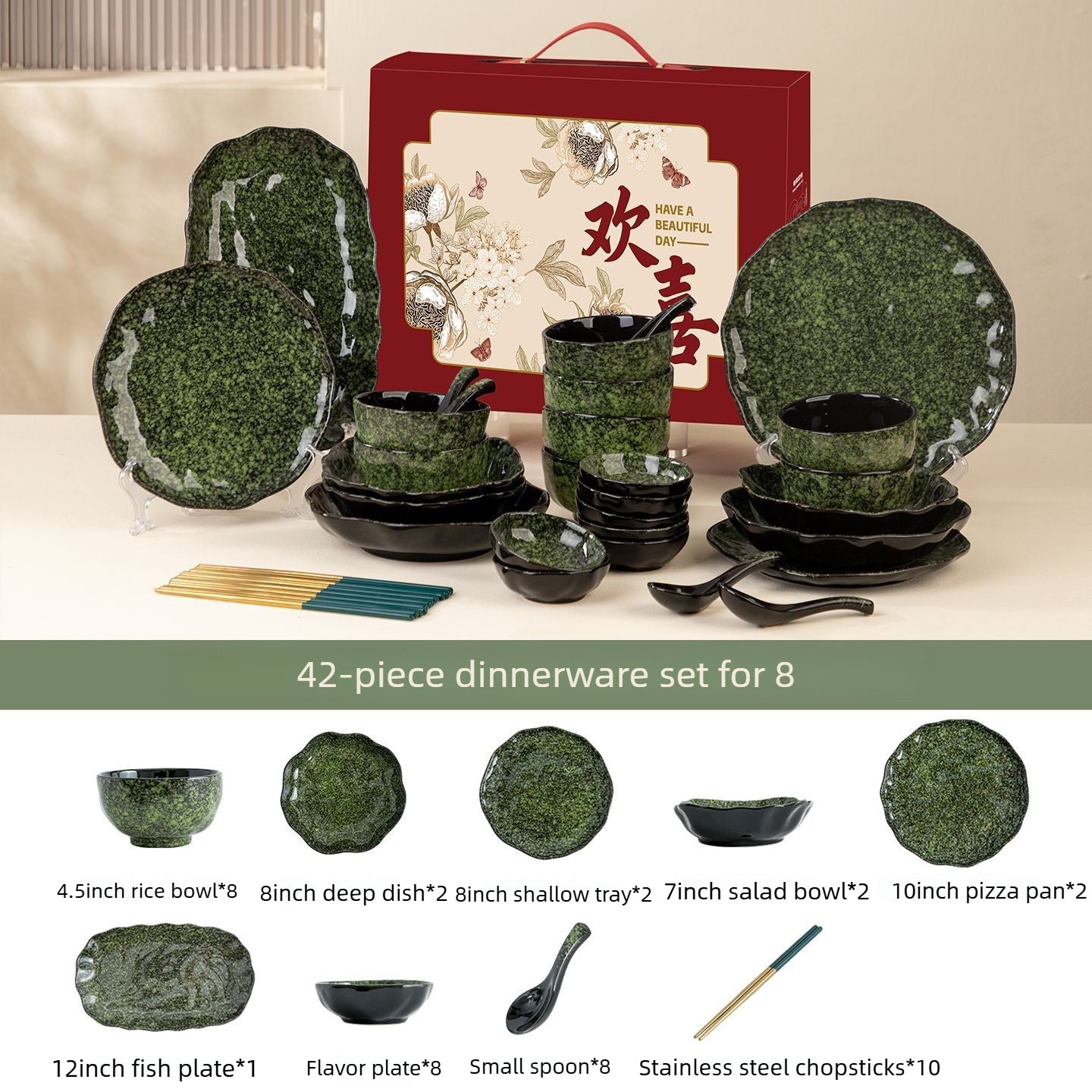 Cerelith Retro Green Underglaze Color Dishes Dinnerware Set, Tableware