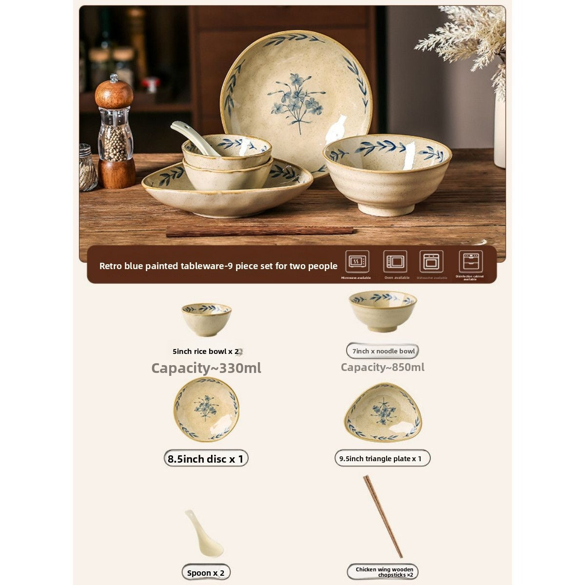 Cerelith dinnerware sets Retro blue-painted blue flower branches and leaves tableware