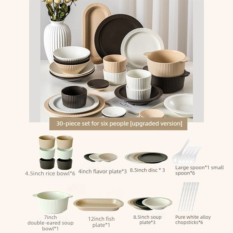 Cerelith Mocha Dinnerware Sets Underglaze Ceramic Tableware Set, Dish Set for Household New Home