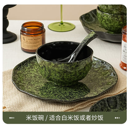 Cerelith Retro Green  Underglaze Color Dishes Dinnerware Set, Tableware